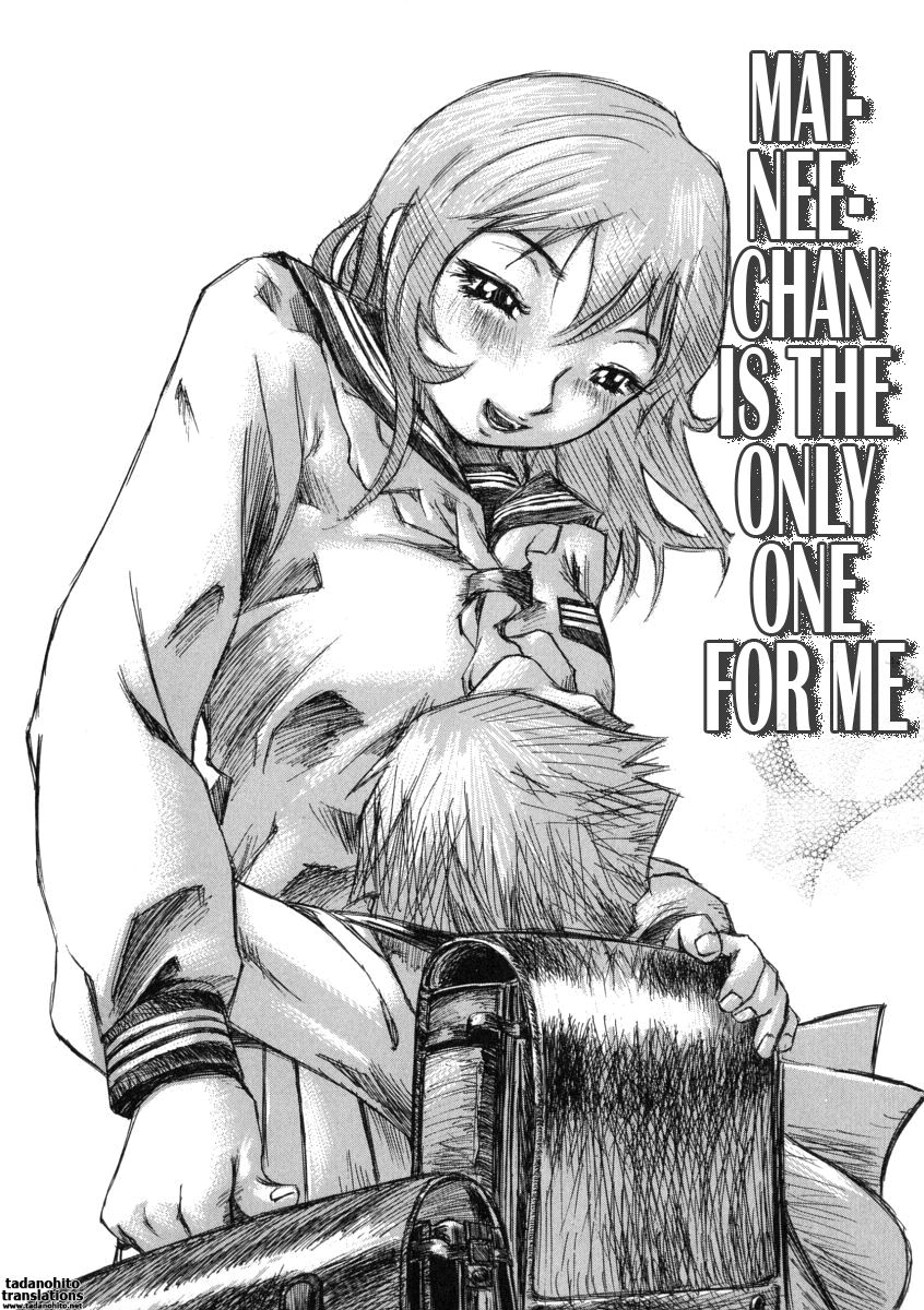 Hentai Manga Comic-Great Reaction in Ecstasy-Read-89